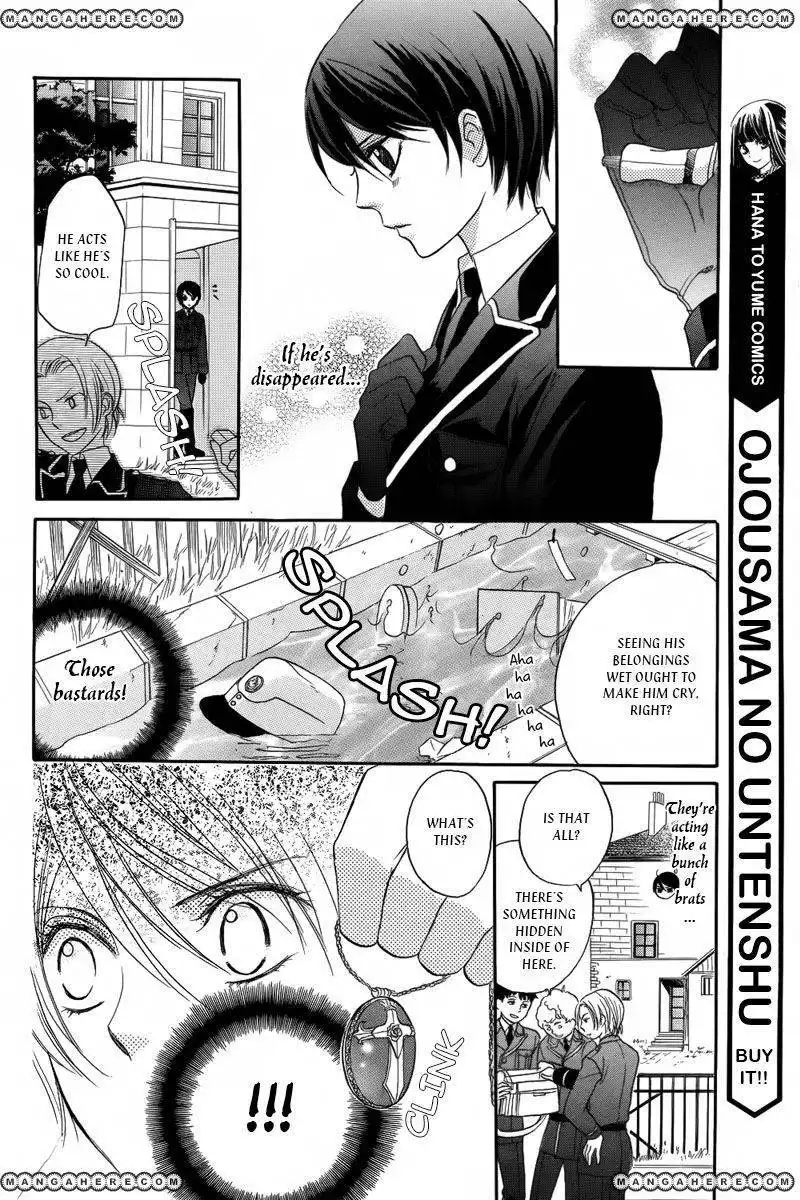 Sekai no Hate no Sougen de Chapter 1 17